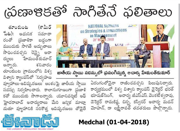 PGDM courses in Hyderabad, India