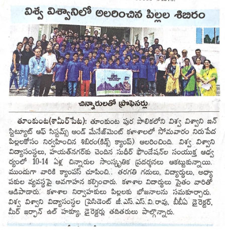 PGDM courses in Hyderabad, India